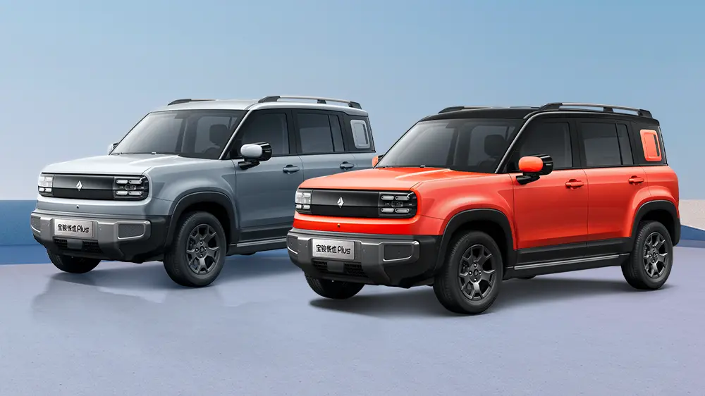 I-Baojun yueye kanye ne-2026 ngempela isidlali sonke phakathi kwamamodeli we-A0-Class ane-A0