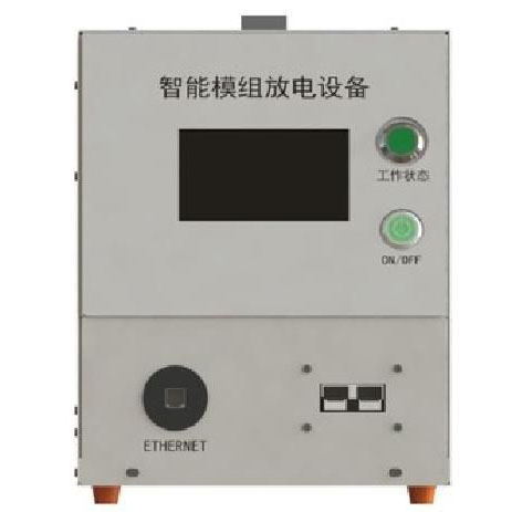 Intelligent Module Preace Equipment